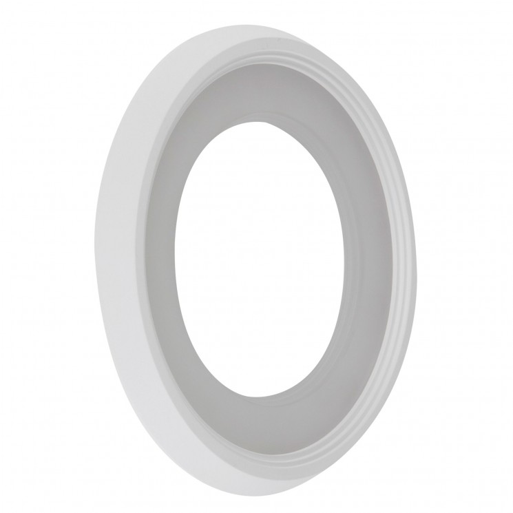 Светильник настенный Freya FR6010WL-L18W Blis