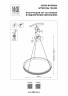 Люстра подвесная Rotonda Lightstar 736281