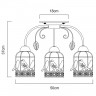 Светильник потолочный Arte lamp CINCIA A5090PL-3WG