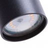 Светильник подвесной Arte lamp CANOPUS A1516SP-1BK