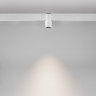 Светильник на шине Maytoni Technical Exility TR122-4-7W-DS-W ALFA