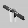 Светильник на шине Maytoni Technical Exility TR122-4-7W-DS-W ALFA