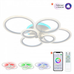 Накладная люстра Citilux CL237B160E Сента