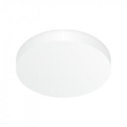 Встраиваемый светильник Citilux CLD5224W Вега