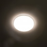 Встраиваемый светильник Citilux CLD5224W Вега