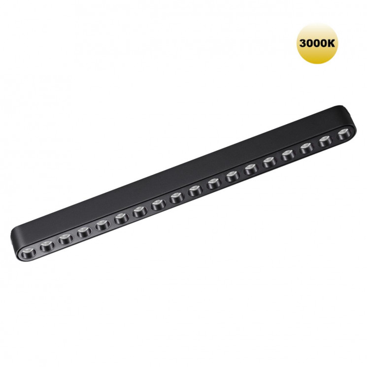 Трековый светильник для низковольтного шинопровода Novotech 359244 SMAL