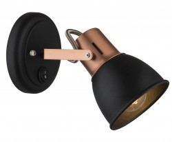 Светильник настенный Arte lamp A1677AP-1BK JOVI