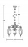 Подвесной уличный светильник YAOHUALUX 92170/3 Bl GENUYA