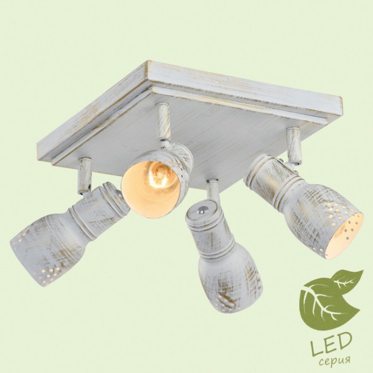 Спот Lussole GRLSP-8056 Miami