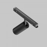 Трековый светильник Maytoni Technical TR032-4-5W3K-S-DS-B Magnetic track system Exility