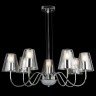 Люстра Freya FR5017PL-07CH Ursula