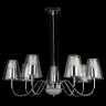 Люстра Freya FR5017PL-07CH Ursula