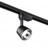 Светильник трековый однофазный трехжильный светодиодный NOVOTECH KNOF 358709