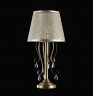 Настольная лампа Freya FR2020-TL-01-BZ Simone