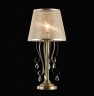Настольная лампа Freya FR2020-TL-01-BZ Simone