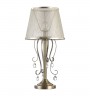 Настольная лампа Freya FR2020-TL-01-BZ Simone