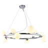Люстра подвесная Stilfort 2038/09/12P Berry 12*G9 LED*3W