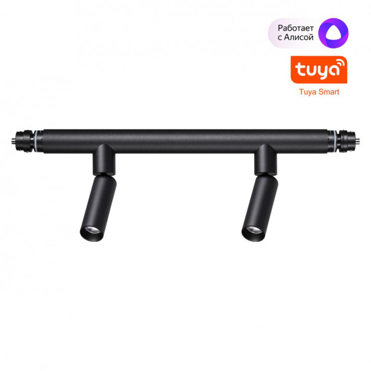 Светильник диммируемый со сменой цветовой температуры (управление - пульт ДУ/ приложение Smart Life) Novotech 359373 KONST