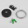 Подвесной комплект Elektrostandard TRF-1-200-BK / Набор для подвеса черный (2 м.) Track Black