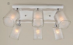 Люстра Citilux CL160161