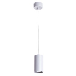 Светильник подвесной Arte lamp CANOPUS A1516SP-1GY