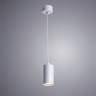 Светильник подвесной Arte lamp CANOPUS A1516SP-1GY