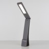 Настольный светильник Eurosvet Desk черный/серый (TL90450) Desk