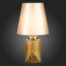 Настольная лампа ST-Luce SL1000.204.01 ANDE