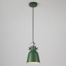 Подвесной светильник Eurosvet 50083/1 зеленый Projector