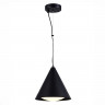 Подвесной светильник ST-Luce SL6501.403.01 TRESOR