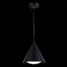 Подвесной светильник ST-Luce SL6501.403.01 TRESOR