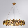 Подвесная люстра Divinare 7204/17 LM-12 ROSALINDA