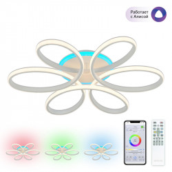 Накладной светильник Citilux CL233A170E Сезар Смарт