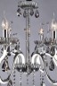 Подвесной светильник  Bogate's Oberon 419/6 Strotskis