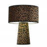 Прикроватная лампа ST Luce Леопардовый/Леопардовый, Черный E27 1*40W         SL1354.614.01