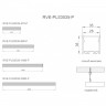 Светильник профильный подвесной/накладной RVE-PLS3535-985-P 98,5 см 25 Вт 4000К черный