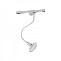 Светильник на шине Nowodvorski 9328 PROFILE FLEX