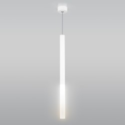 Подвесной светодиодный светильник Elektrostandard  DLR040 4W 4200K белый матовый