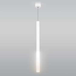 Подвесной светодиодный светильник Elektrostandard  DLR040 4W 4200K белый матовый