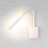 Бра Elektrostandard KNOB 40118/LED белый KNOB