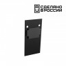 Заглушка Novotech 135158 Flum Track Black