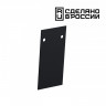 Заглушка Novotech 135158 Flum Track Black