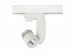 Светильник на шине Donolux DL18761/01 Track W 7W 45 трехфазный