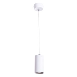 Светильник подвесной Arte lamp CANOPUS A1516SP-1WH
