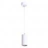 Светильник подвесной Arte lamp CANOPUS A1516SP-1WH