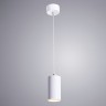 Светильник подвесной Arte lamp CANOPUS A1516SP-1WH