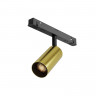 Светильник на шине Maytoni Technical  Exility TR032-2-5W3K-M-BBS FOCUS LED