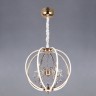 Подвесной светильник  Bogate's Atlas 418/8 Strotskis
