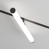 Светильник на шине Denkirs DK8065-BK SMART RAY