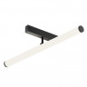 Светильник на шине Denkirs DK8065-BK SMART RAY